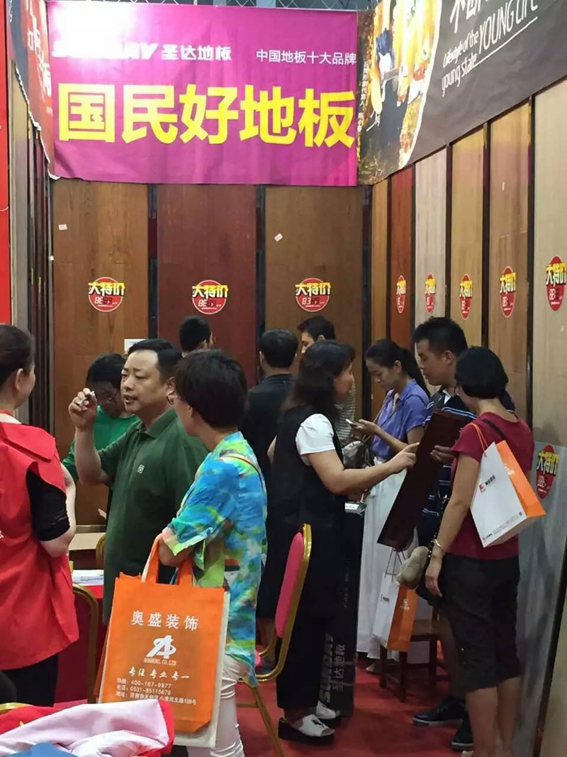 20170114138235.jpg 2016_9_8_11_44_3.jpg