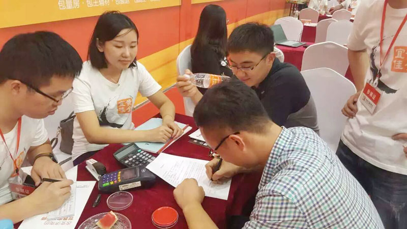 20170114371106.jpg 2016_9_8_12_3_20.jpg