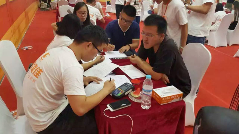 20170114694963.jpg 2016_9_8_12_3_47.jpg