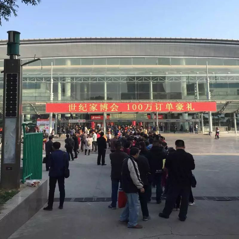 20170114128880.jpg 2016_11_12_15_24_56.jpg