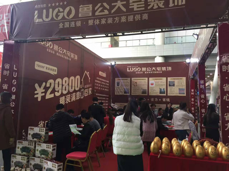 20170114127804.jpg 2016_11_12_13_46_3.jpg